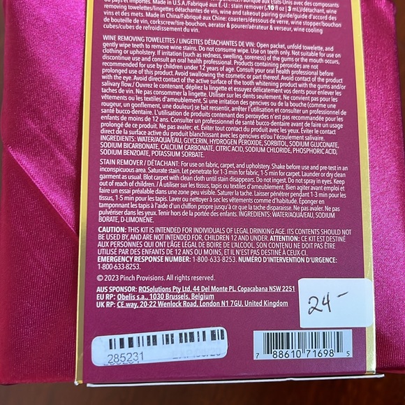 Uncork and Unwind - wine kit - Pinch Provisions - Picture 4 of 4